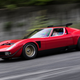 Illustration for article titled Lamborghini Restored The Most Amazing Miura